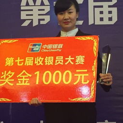 亞泰集團商貿產業新聞競賽組織方案正式發布