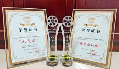 精心策劃，成就卓越賽事——賽事策劃的全面指南