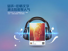 舉個栗子丶 ZCOOL數(shù)碼廣告機(jī)設(shè)計新視角